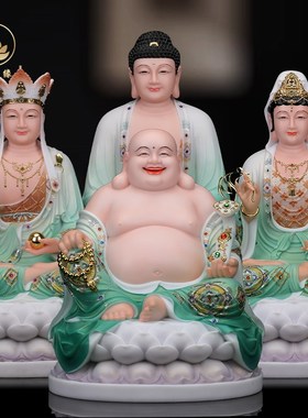 速发观音菩萨家音供奉观用佛象仿汉白玉地藏王三勒释迦牟尼佛娑婆