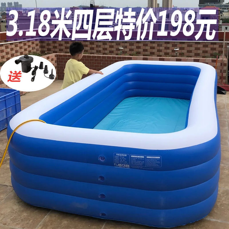 速发大型儿童充气游泳池家庭家用婴儿宝宝大人小孩户外加高加厚戏