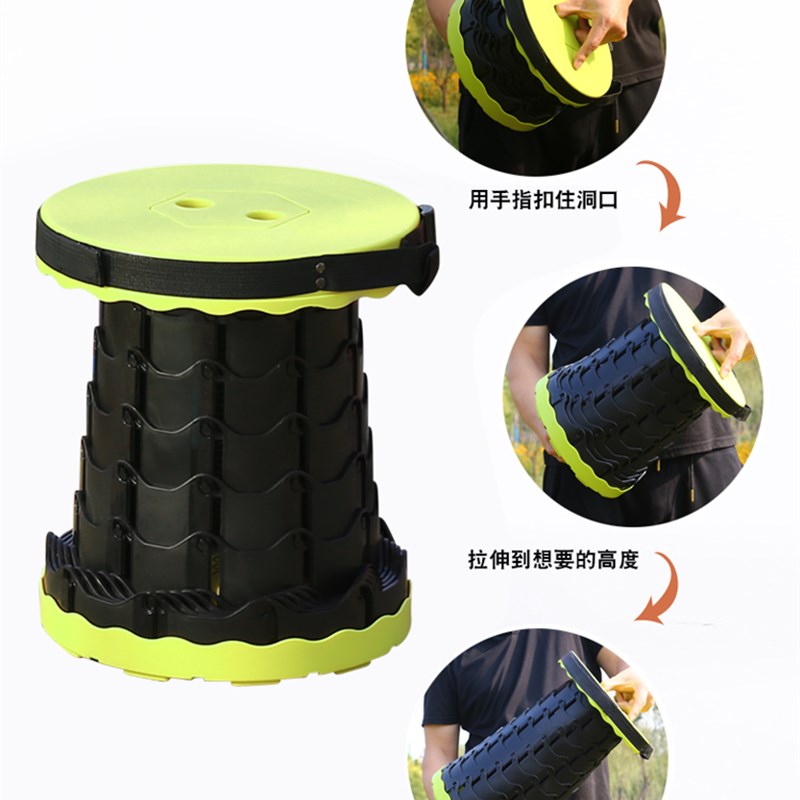 速发折叠凳伸缩便携收缩凳子彩虹拉伸结实马扎小板凳露营户外椅子
