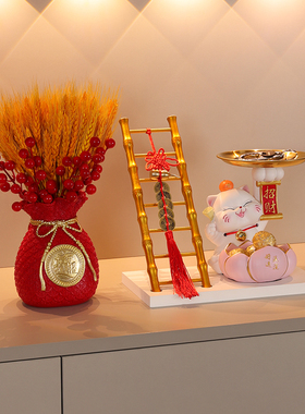 速发喜庆招财猫摆件玄关收纳升盘乔迁新饰礼物托梯子装居品