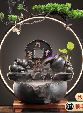 速发招湿进宝中式倒流水摆件循环水景加招器财财客厅公司开业乔迁