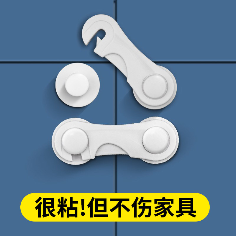 速发锁扣搭扣定栓门门锁门神器简易塑料门扣免打孔固板拴门锁卡扣