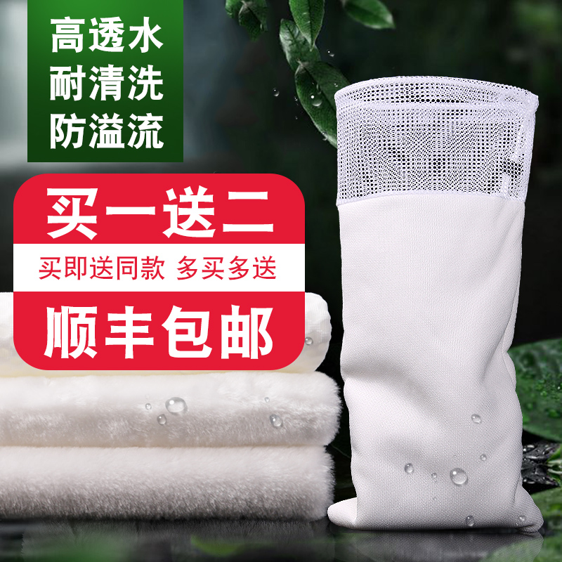 速发鱼缸过滤袋网水袋魔毯魔族蜂窝过滤棉材料高密洗加厚度不烂防