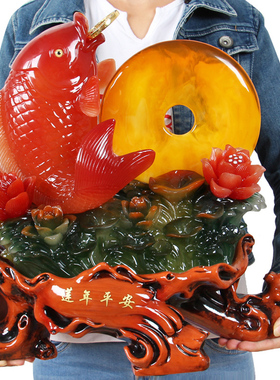 速发金龙品摆件连年有余鲤鱼工艺礼品厅饰家居客摆饰鱼平安扣摆设