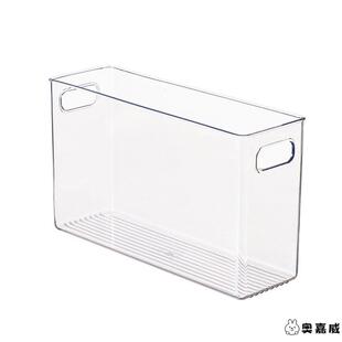 速发收纳盒塑长透明料方形塑料盒带盖窄长型盒储子物盒窄高型长条