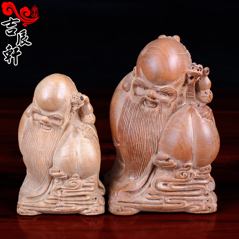 速发桃木雕小摆件祝寿礼品手把件工艺品送桃寿星把玩件