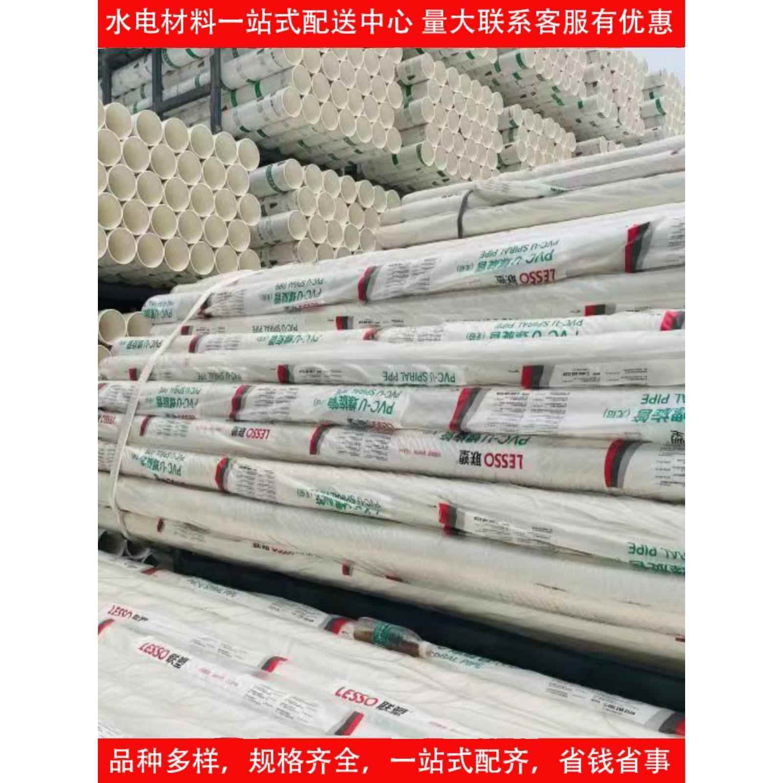 速发PVC给水排水管道接头快速胶粘剂pvc