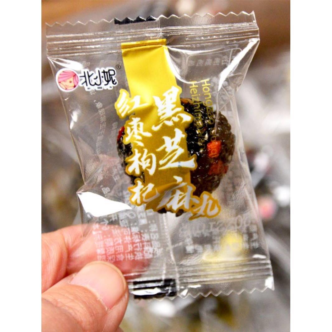北小妮红枣枸杞黑芝麻丸500g蜂蜜核桃坚果网红休闲零食独立包装