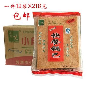 繁昌包邮特产原味非油炸烤小月25省芜湖特产锅巴安徽锅巴