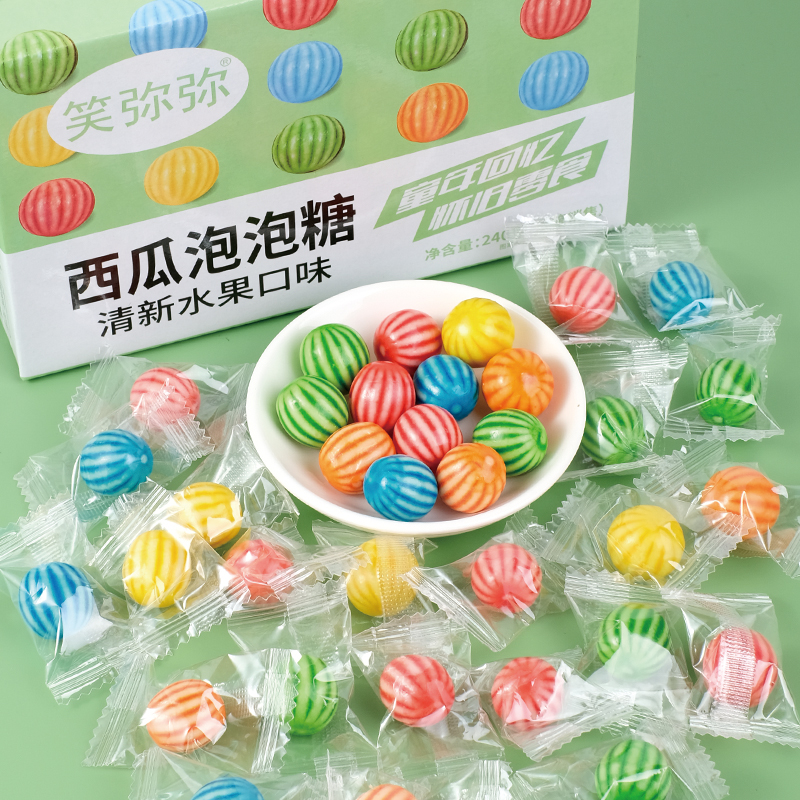 小光头彩色西瓜球泡泡糖240克/盒儿童口香糖超软西瓜泡泡糖零食