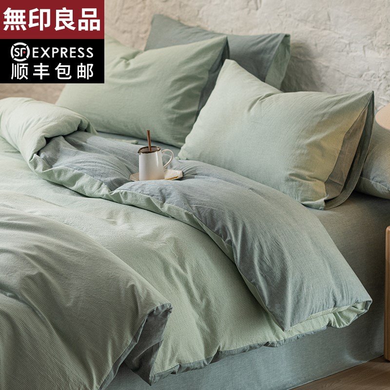 速发四件套全棉2024A新格年类简约款子系春秋款