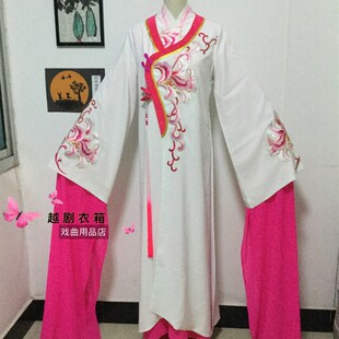 速发越剧衣箱戏出服装越戏黄梅戏歌仔戏舞台演曲剧服古装装花旦貂