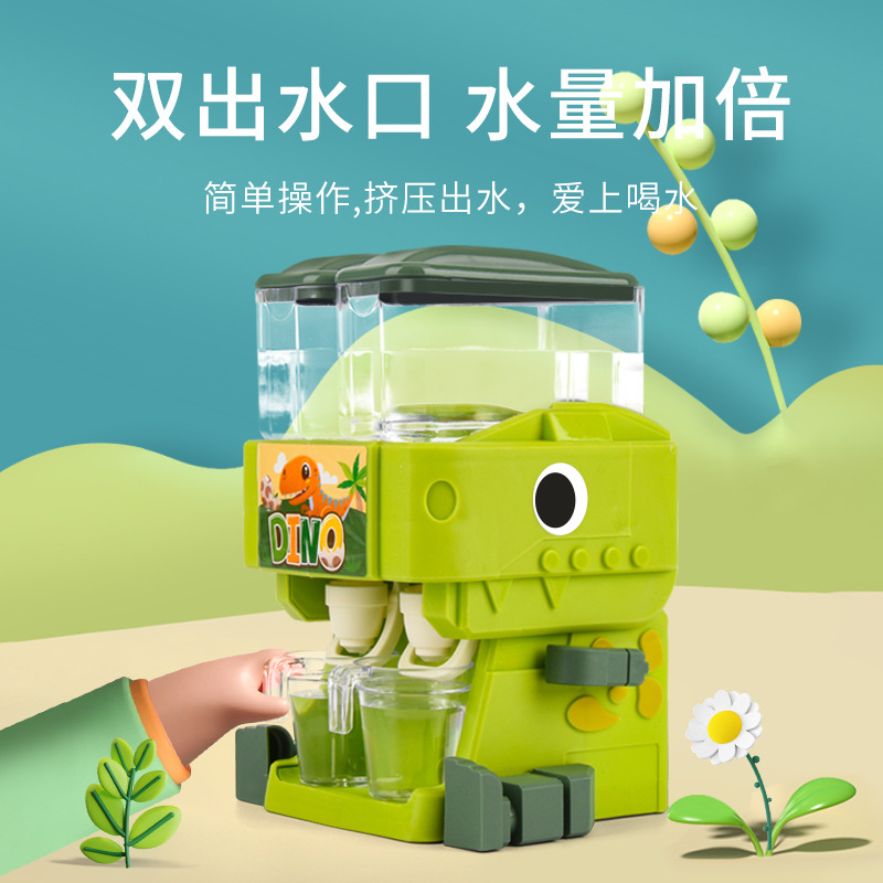 速发型宝饮水机可喝水级能出水的迷你厨房小儿小孩童宝玩具