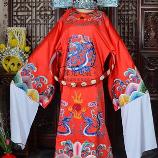 速发戏曲龙装越剧黄梅戏小生状元丞相探花皇良蟒孟丽君改蟒大缎古