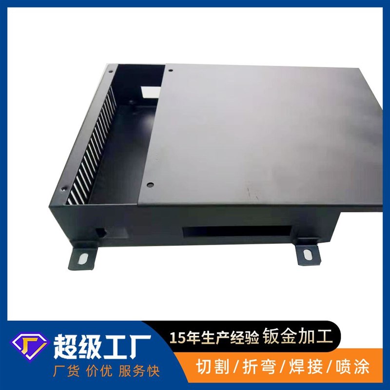 速发非标切割镭射下料钣金机箱框数控折弯架机柜外壳