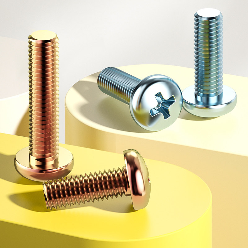 速发镀锌盘头十字螺钉GB81圆镀蓝镀彩白大8头机牙螺丝钉 4M5M6M8