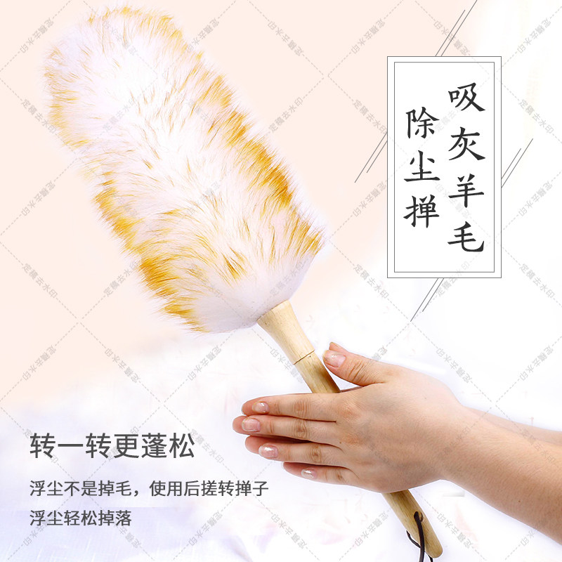 速发真除尘掸加密厚室内家居家用汽车电无静电家具小号鸡毛掸包邮