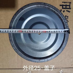 速发农村柴火灶配件大全锅炉炉箅子接火灶盒灰柴柴火灶炉圈钢板法