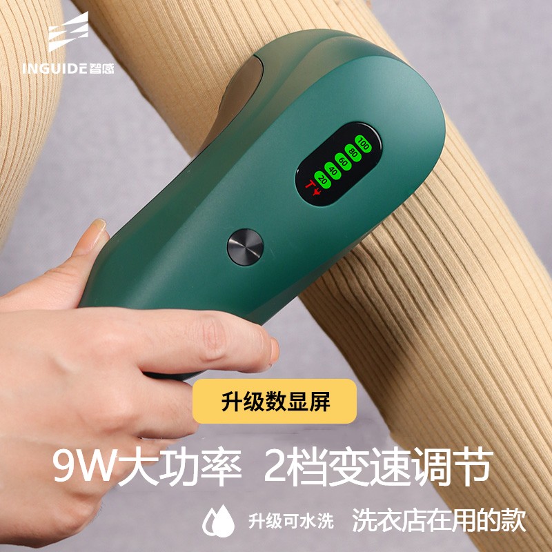 速发大功率毛球修剪器家用脱去除球毛衣服刮吸割剃毛器打毛机起球