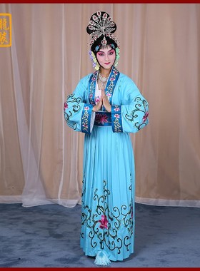 速发戏龙戏装京剧全戏服装曲剧舞台演出戏服花旦李玉刚反串天散花