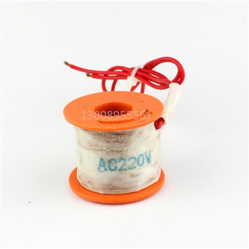 速发全铜线圈2W电磁阀2S 水阀线圈160-15 200-20 250-25 220V 24V