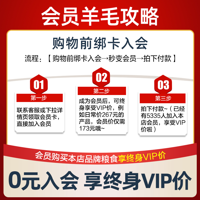 速发无谷鲜肉8kg美短英短成幼猫全阶段通用型猫主粮16斤