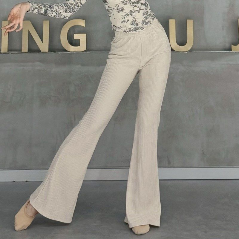 速发古典舞微喇裤肌理感裤子舞舞蹈服功服体形裤训练练春