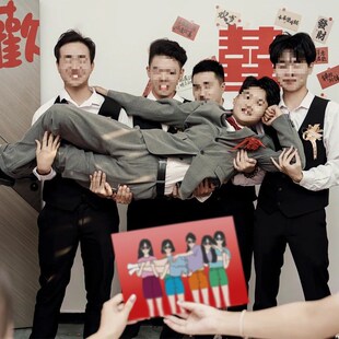 速发弟亲兄接伴娘合照拍照姿势卡片结婚礼堵门小大保战作道具