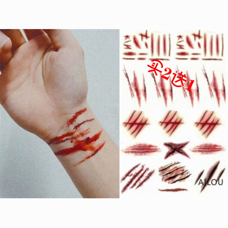 速发圣节贴割腕恐怖流血伤伤口缝线疤疤贴纸刀假酒吧
