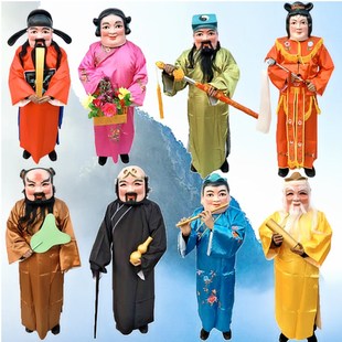 速发古装八仙过海演出服装八仙套服道具面器八仙大头娃娃头衣法具