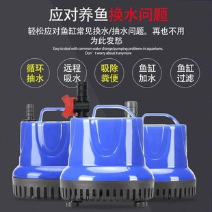 速发潜水泵124寸家用220V污水泵化粪池抽粪抽水泵小型抽水机高扬