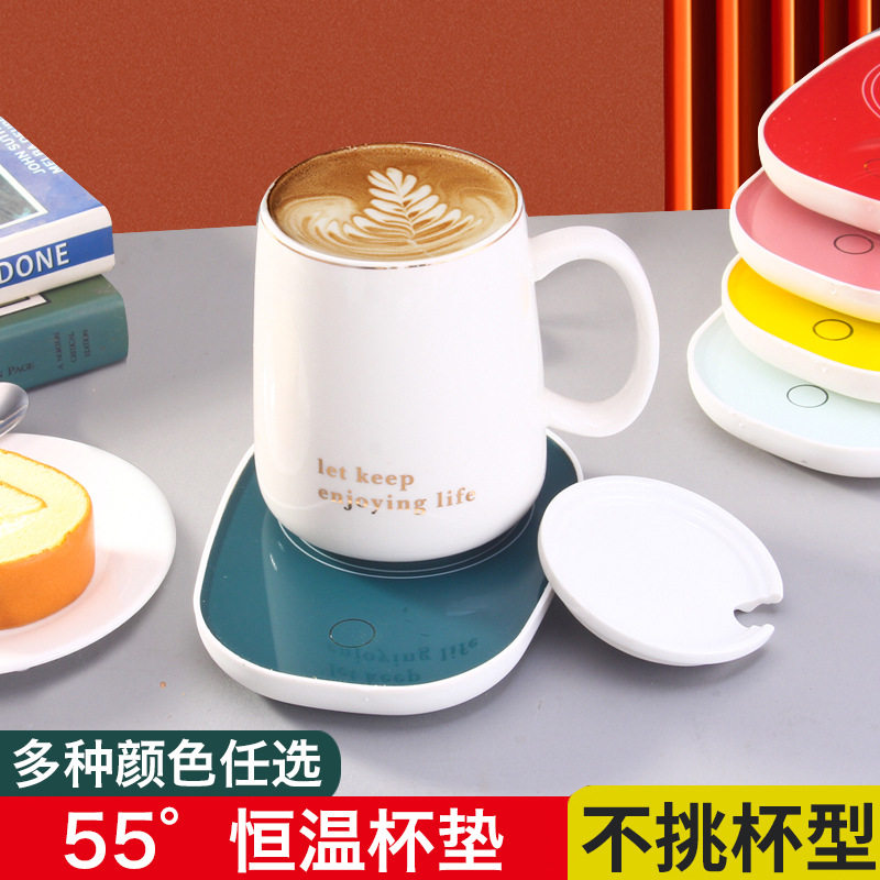 速发55℃智能恒温接口杯垫 重力感应自动加热保温垫通用杯型加热