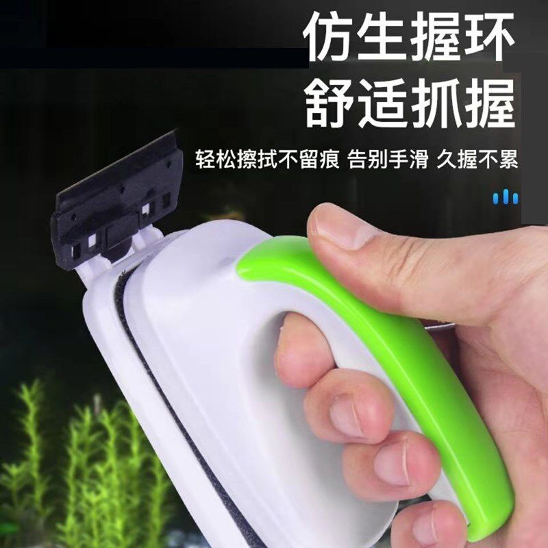 速发佳利金鱼刷刷磁力缸玻璃擦双面清理刷子擦缸器清洗神器清洁工