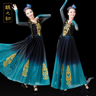 速发新疆舞蹈演出服表演维吾族大摆裙服吾舞维蹈尔族长裙艺考服装