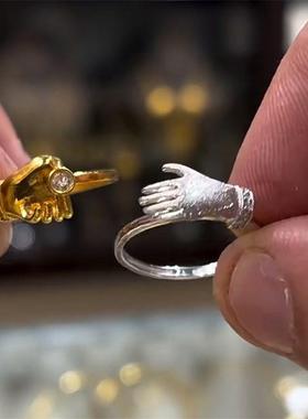 创意拥抱手戒指小众设计艺术个性独特时尚高级感情侣对戒叠戴指环