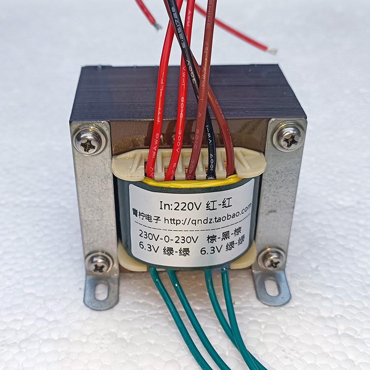 45W 双230V两组6.3V胆机变压器 适用6N3 6N11 6N8P 6N9P ZL664002