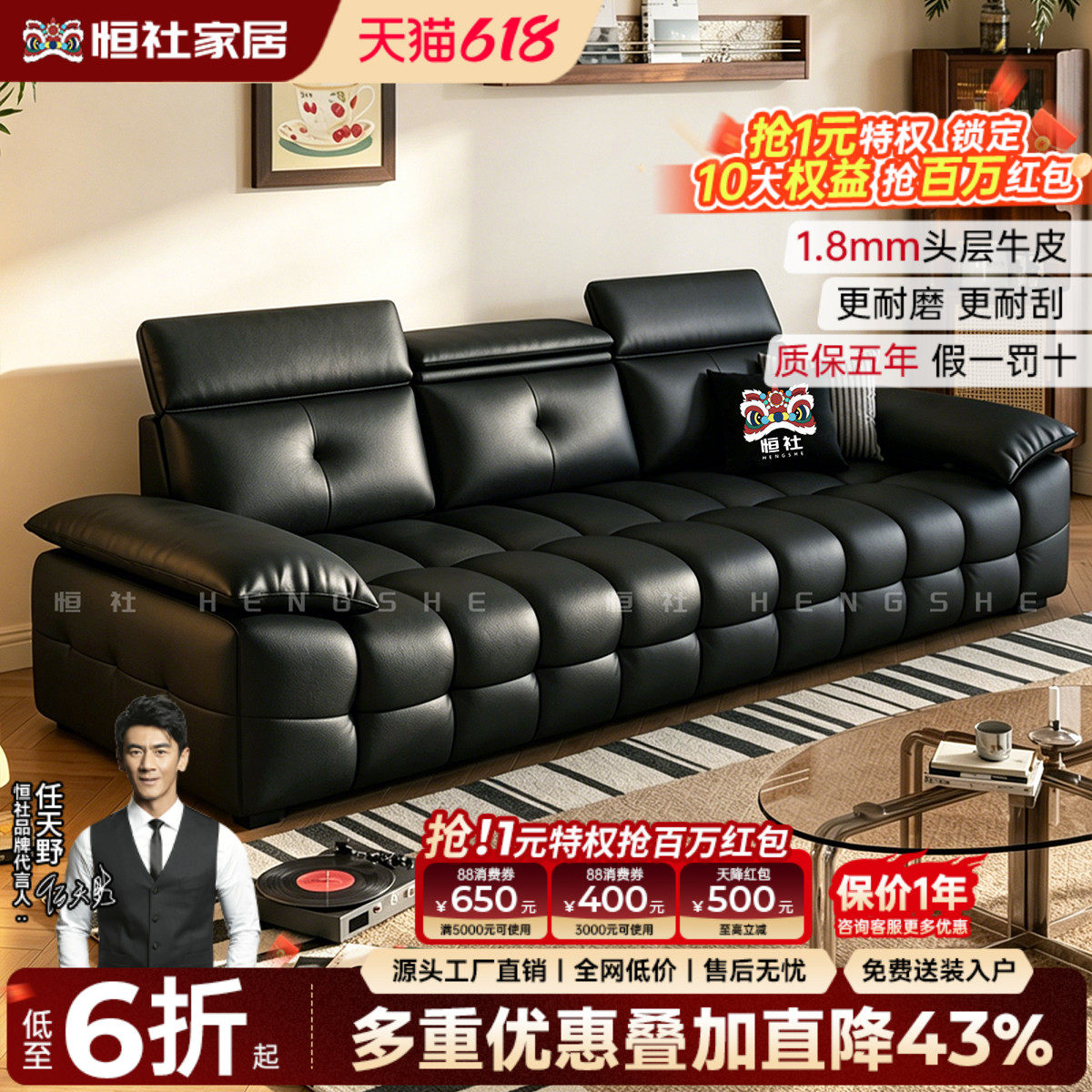 恒社头层真皮沙发意式极简钢琴键客厅大小户型劳伦斯直排真皮沙发
