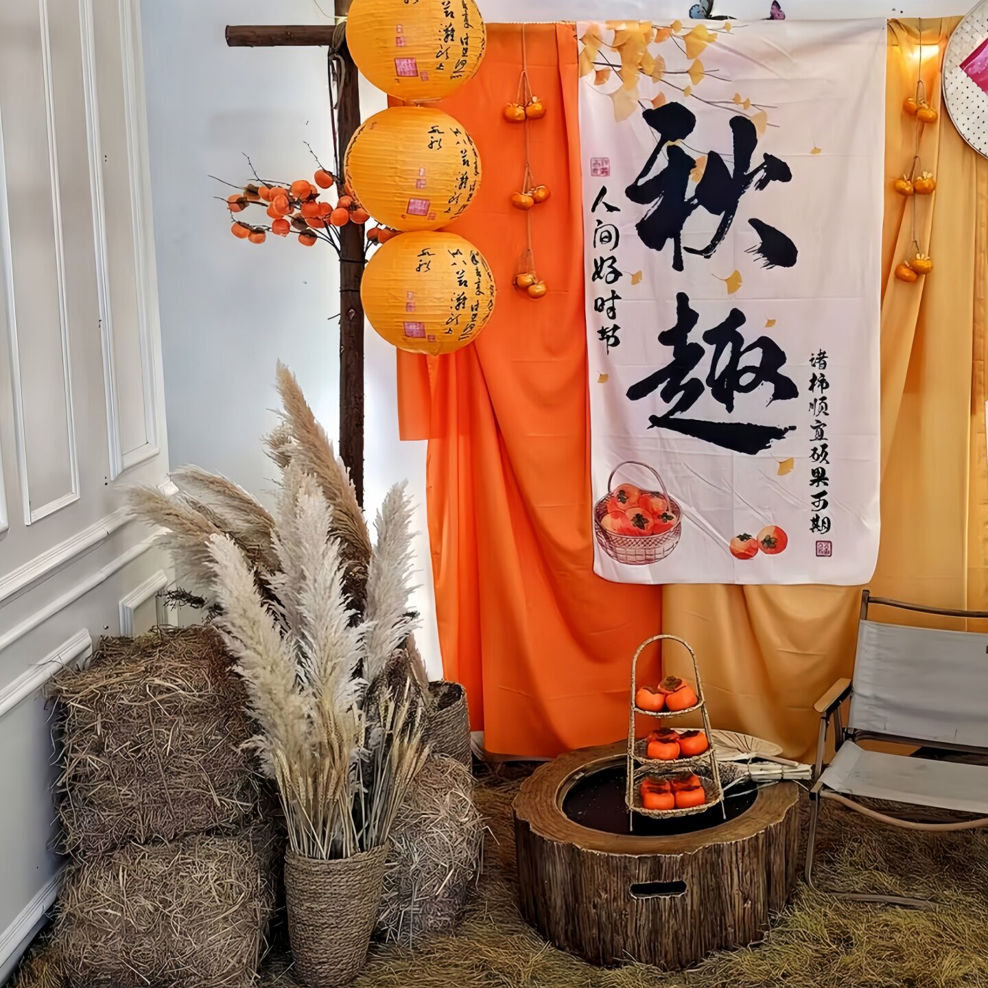 幼儿园环创秋天场景草垛芦苇装饰布幔店铺橱窗氛围感美陈布置摆件 - 实物图