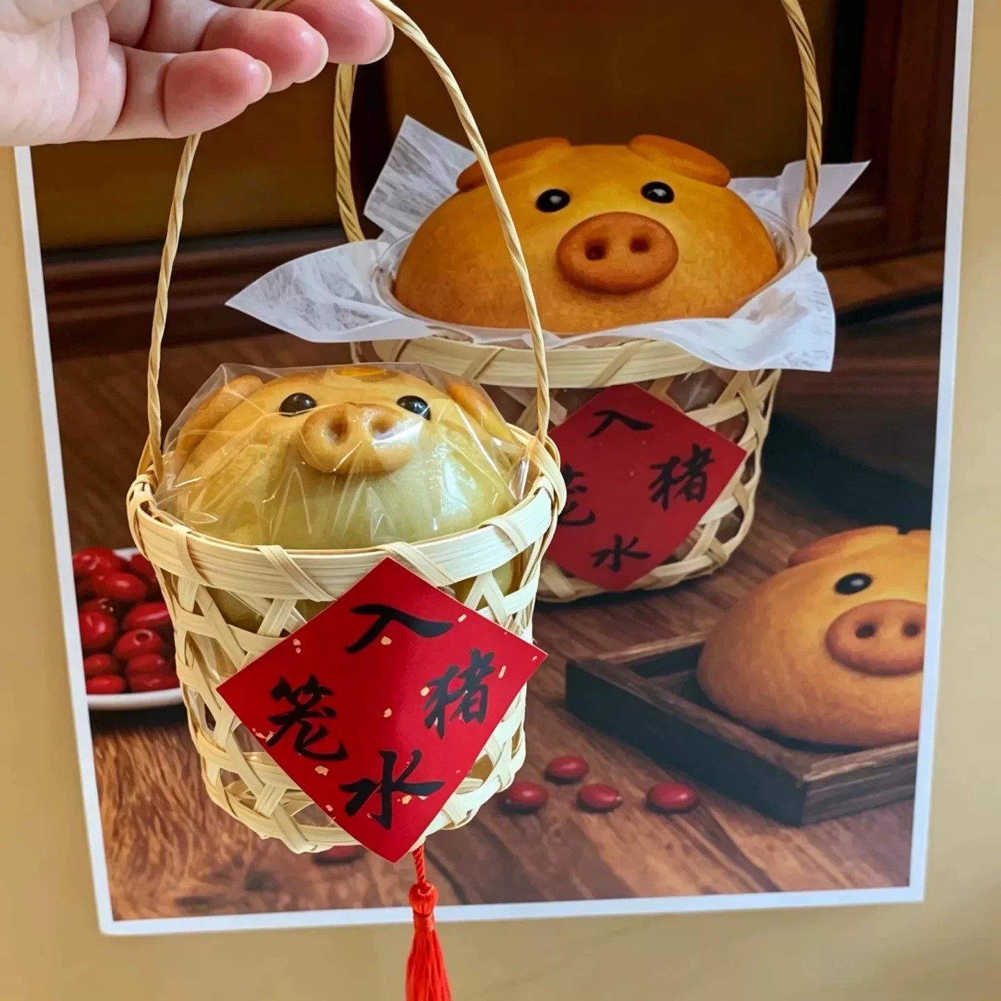 中秋节竹编猪仔笼猪笼饼竹笼包装