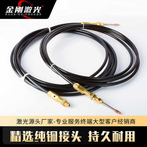 超强伟业手持激光焊送丝线管