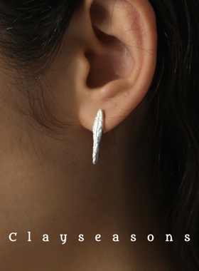 Clayseasons925纯银养耳洞耳钉手工肌理质感简约百搭气质原创设计