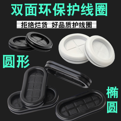 LENOSM橡胶防尘密封圈