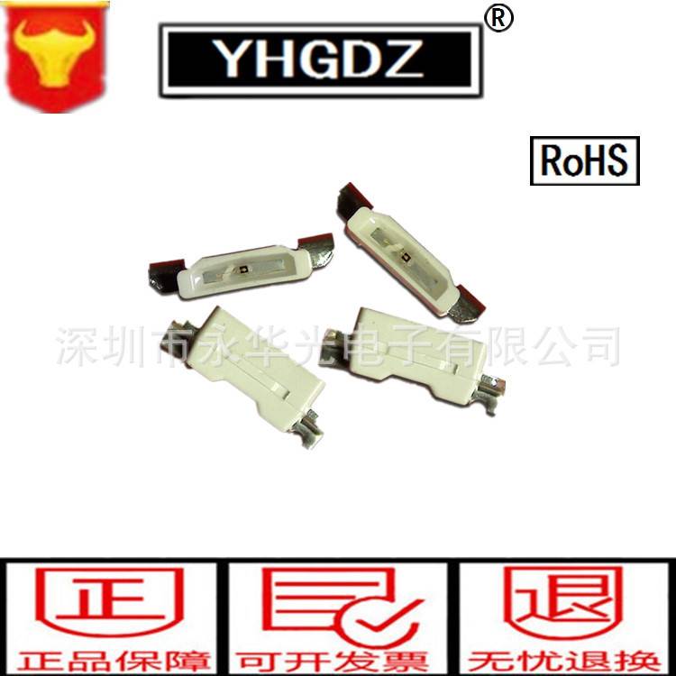 贴片335 led贴片灯珠发光管 翠绿色 发光二极管 4008 纯绿灯 绿光