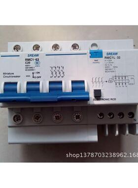 上海人民上联C小1漏电断路RMC1器RM1L型-00