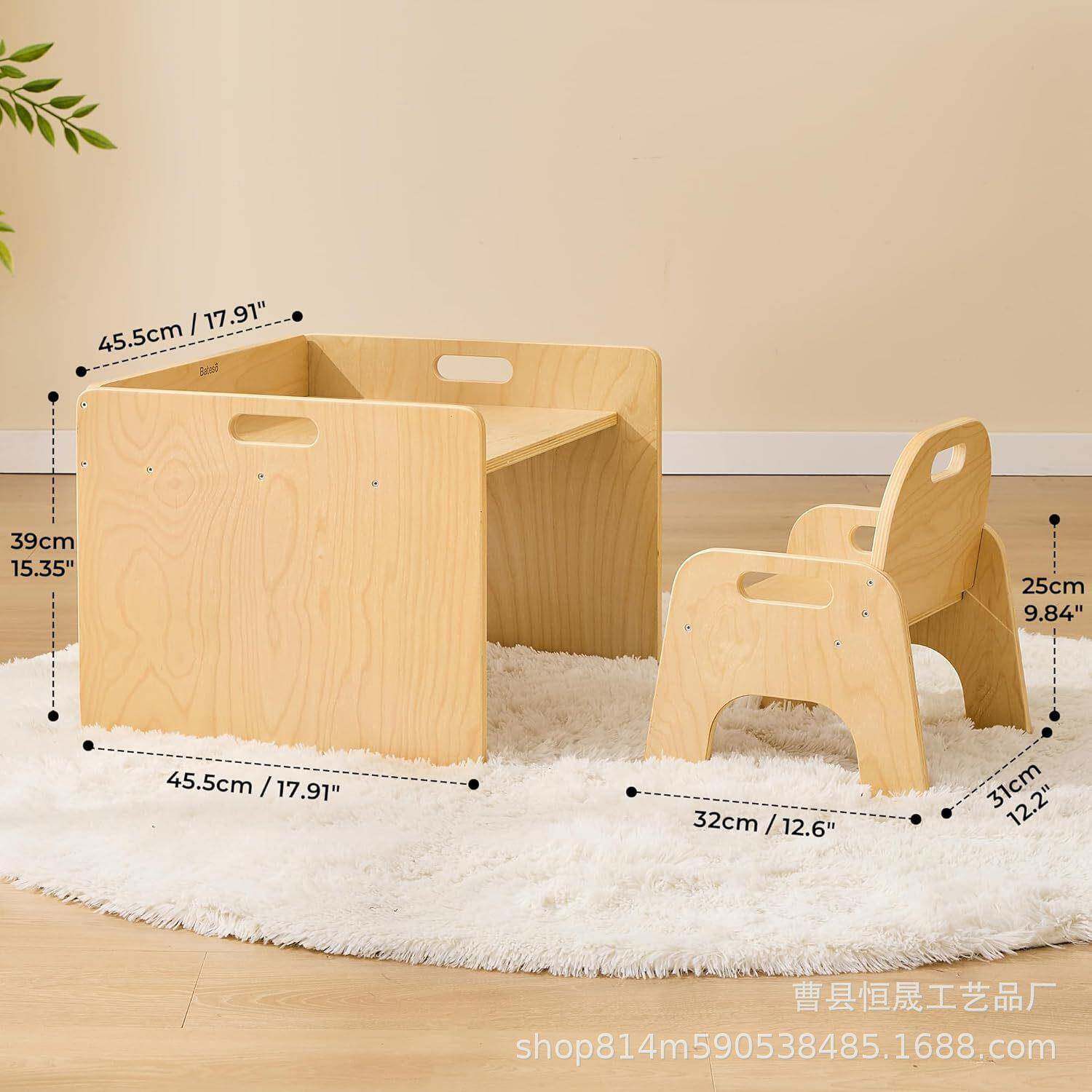 儿童活动桌节椅儿童家具可调幼儿阶梯凳木实蒙特梭利套断奶桌儿童