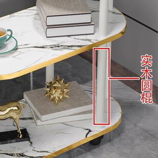沙7186发几约边柜家用客厅可移动茶现几简代简易网红大理石边纹角