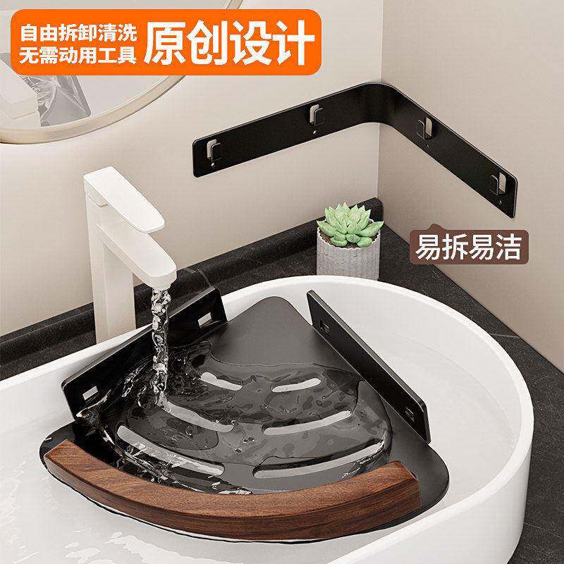 桃木卫胡浴生bssjsf间置物架浴室厕所墙壁挂免打孔淋洗手间三角上