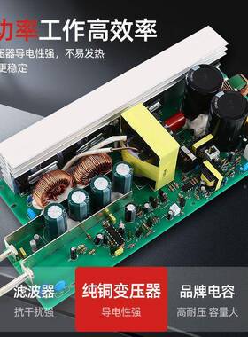 明纬S-500W-24V大功率开关电源00W1000W8100W2000W直流512VPWS836