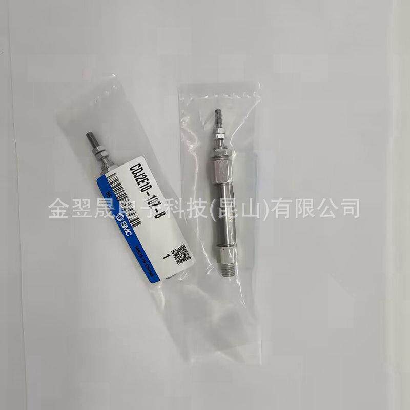 SM-C原装CDJ2E10-10-15-30-45-6075-IPU10-0-125ZB气缸单杆双作用