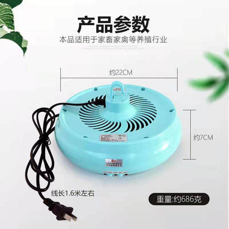 雏暖风JRR仔猪保灯仔猪小鸡养殖取灯宠物暖保温灯猪温育保温灯